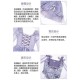 With Puji Letters and Poems-Wisteria In The Mist Corset Top and OP(Pre-Order/Full Payment Without Shipping)